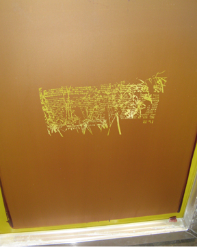 Understanding Screen Printing Inks