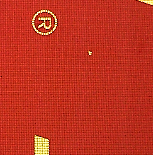 Understanding Screen Printing Inks