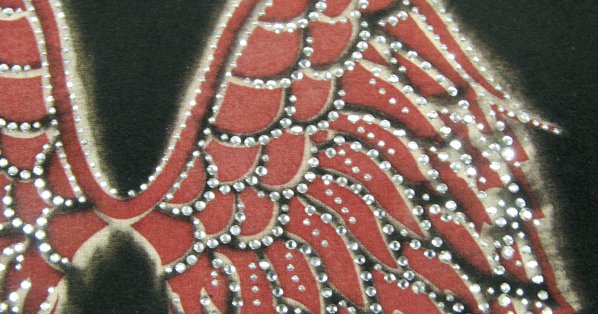 Where is Screen Printing?