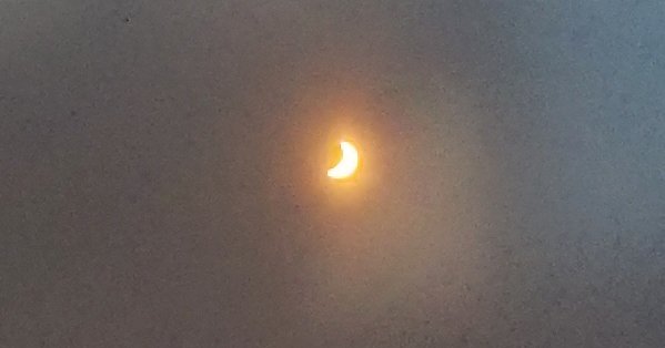2017 SOLAR ECLIPSE!
