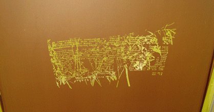 New Impressions Article:&nbsp; Five Important Factors for Imaging a Screen