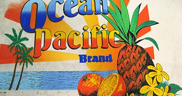 What’s a “Split Fountain?”